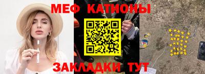 экстази Ефремов