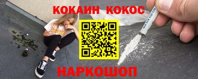 экстази Ефремов