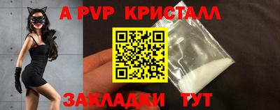 экстази Ефремов