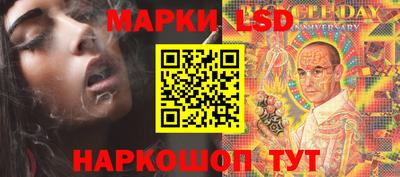 mdma Ивантеевка
