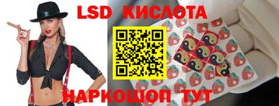mdma Ивантеевка