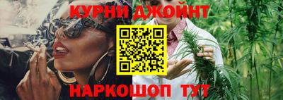 mdma Ивантеевка