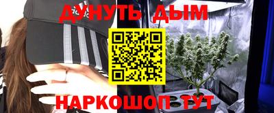 дживик Иваново