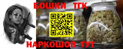 экстази Ефремов