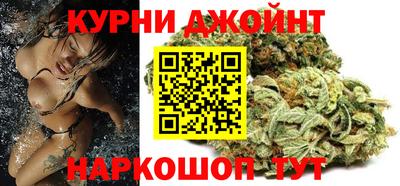экстази Ефремов