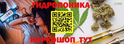 экстази Ефремов