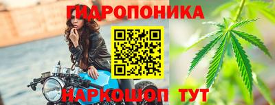 экстази Ефремов