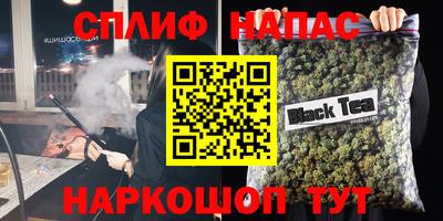 экстази Ефремов