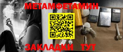 экстази Ефремов