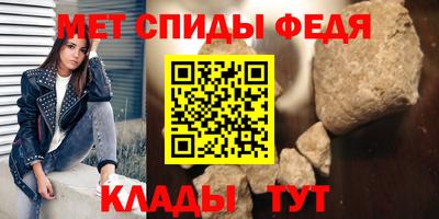 экстази Ефремов