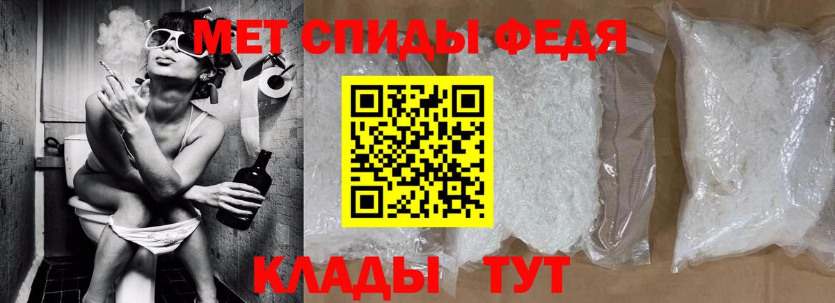 Канабис Белая Калитва